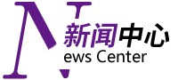 ?；貋?lái)看看浙江國(guó)富裝飾動(dòng)態(tài)/簽約喜訊●我們一起開(kāi)開(kāi)心心
